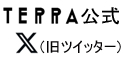 札幌ファニシングツイッター